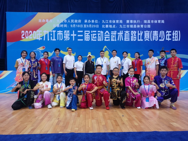 九江一中2020年前十名,九江昨天头条新闻