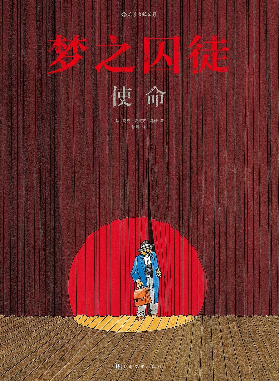 年终总结漫画,58个经典年终总结漫画