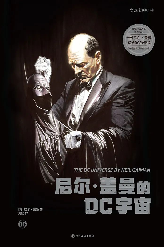 年终总结漫画,58个经典年终总结漫画