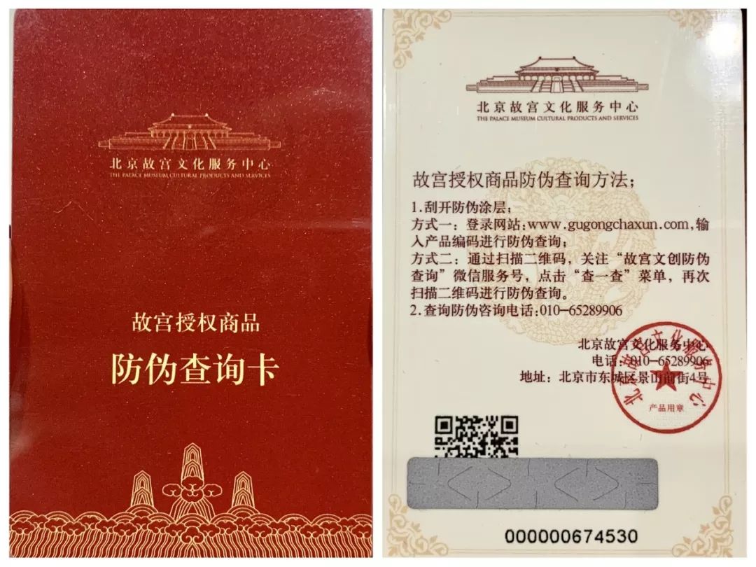中国红貔貅吊坠,中国红貔貅吊坠朱砂