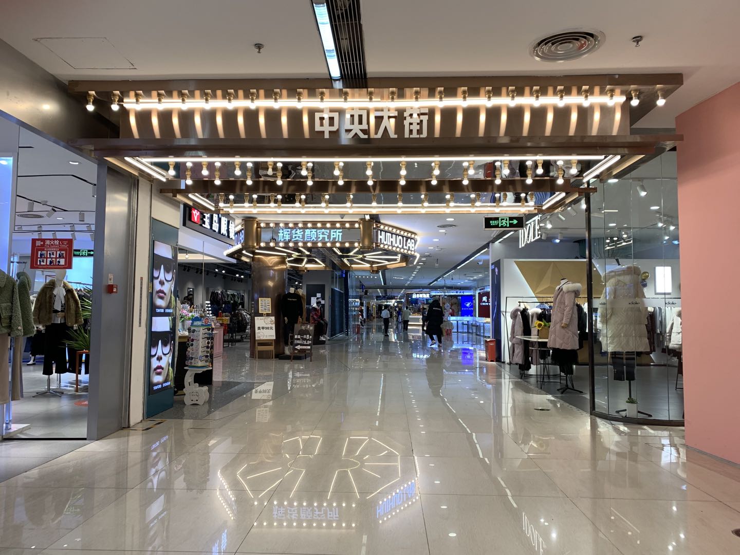 天虹股份股票破发了吗,天虹股份跌10.06%