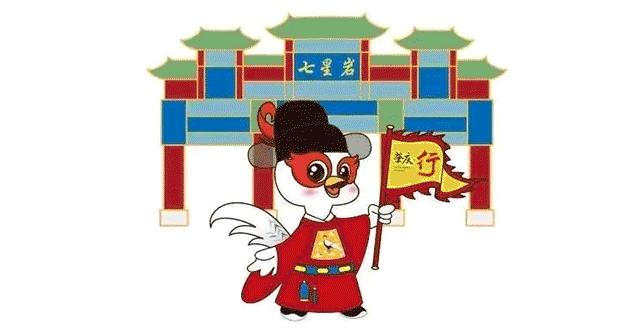 犀利！肇庆一购彩者凭借过人技术分析，斩获近30万元足彩大奖！