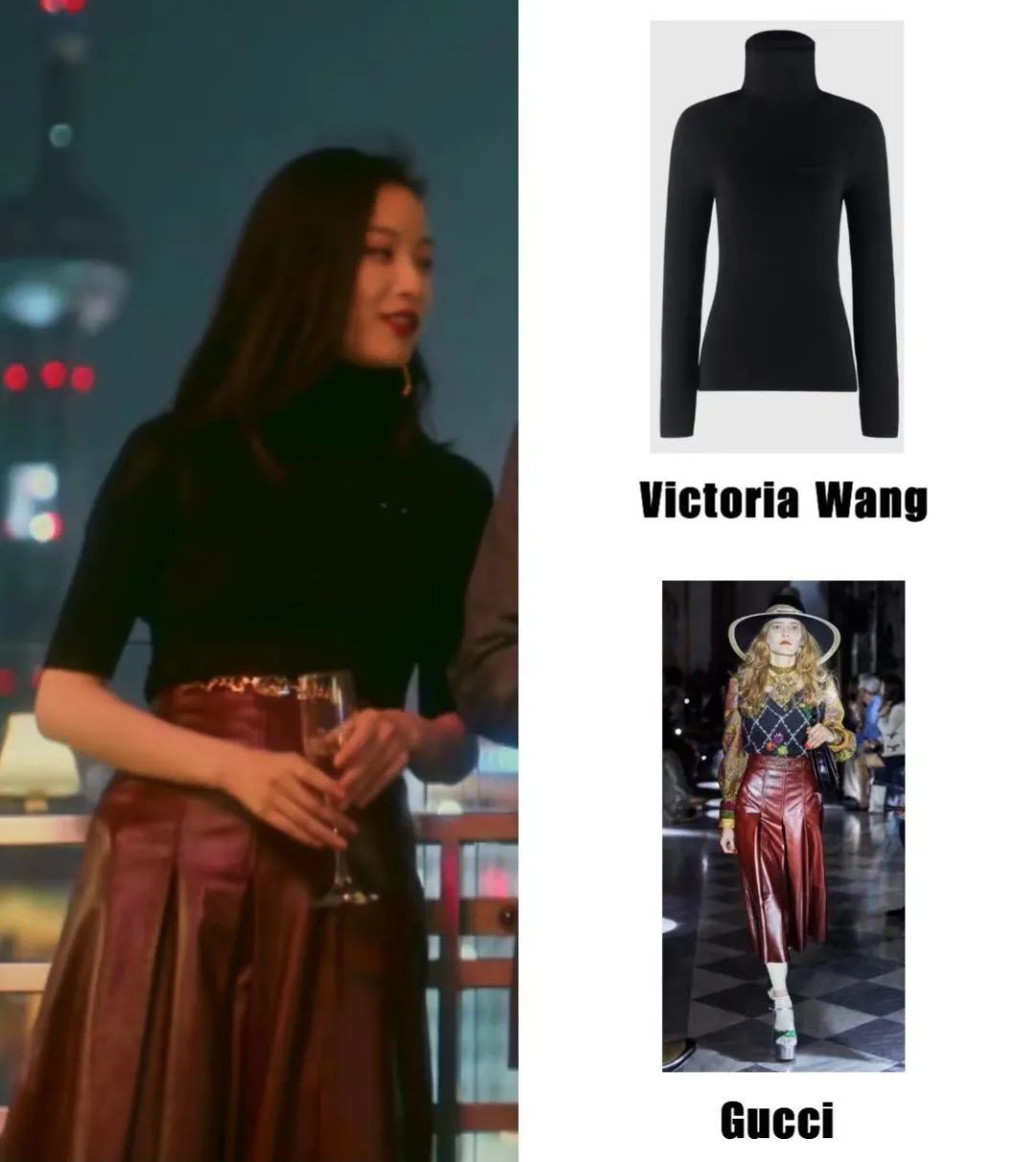 刘诗诗倪妮新戏流金岁月路透,流金岁月倪妮花絮