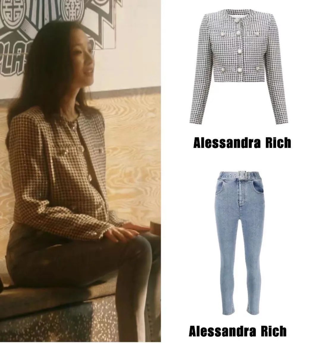 刘诗诗倪妮新戏流金岁月路透,流金岁月倪妮花絮