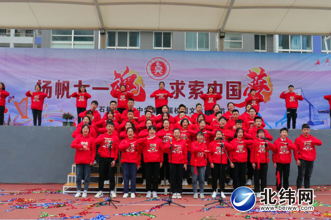 体艺节47名学生风采展示,体艺聚魂逐梦