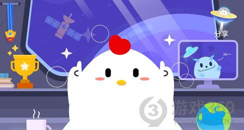 9月5日蚂蚁庄园答题答案今天最新！成语“韦编三绝”说的是哪位名人勤奋读书的故事