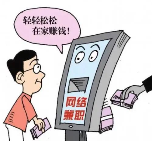 【上海反诈进行时】刷单兼职套路多，提高警惕莫上当