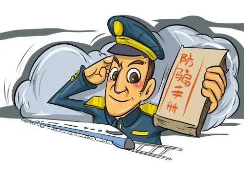 【上海反诈进行时】刷单兼职套路多，提高警惕莫上当