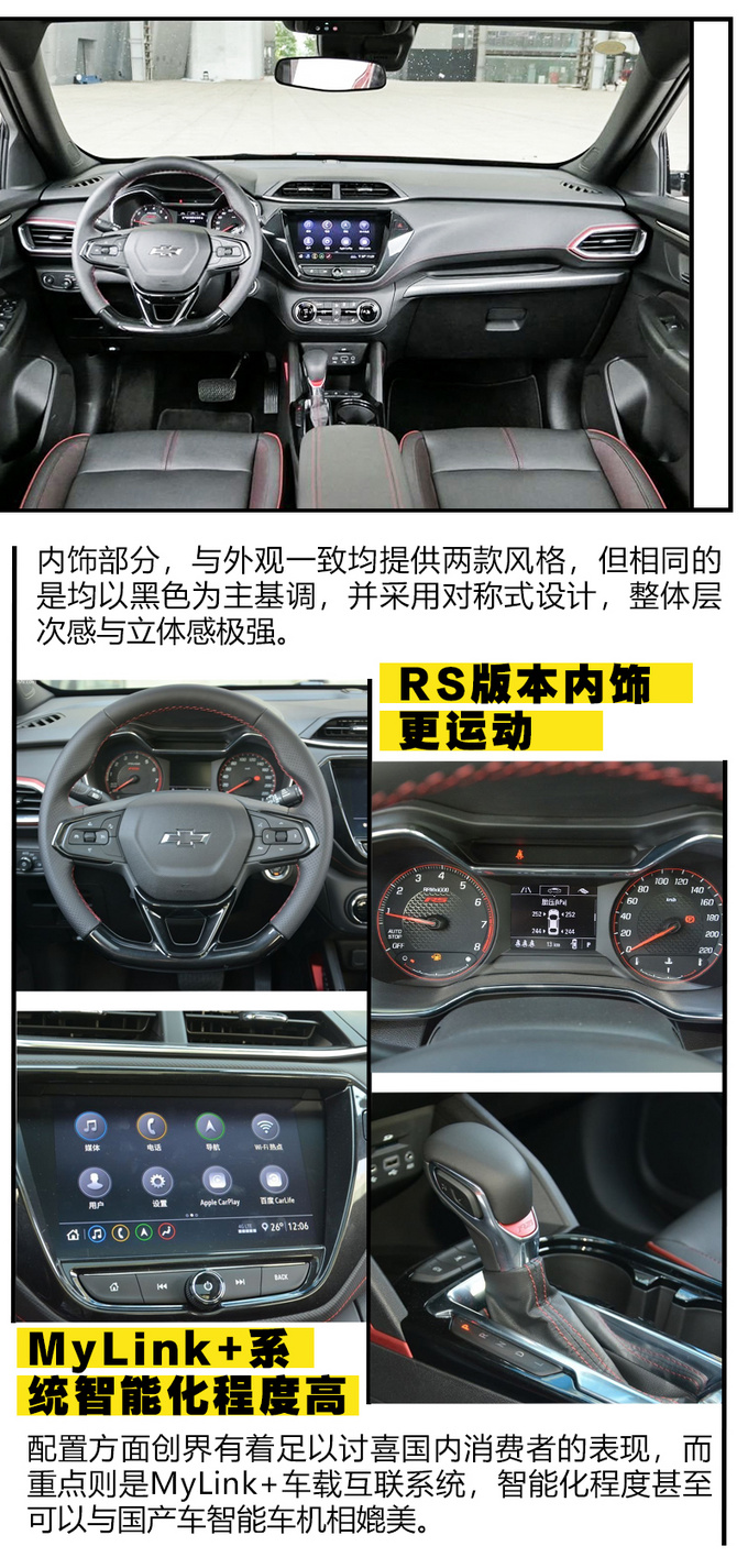 suv四驱推荐10到15万性价比高,合资suv四驱版哪款车驾驶感受最棒