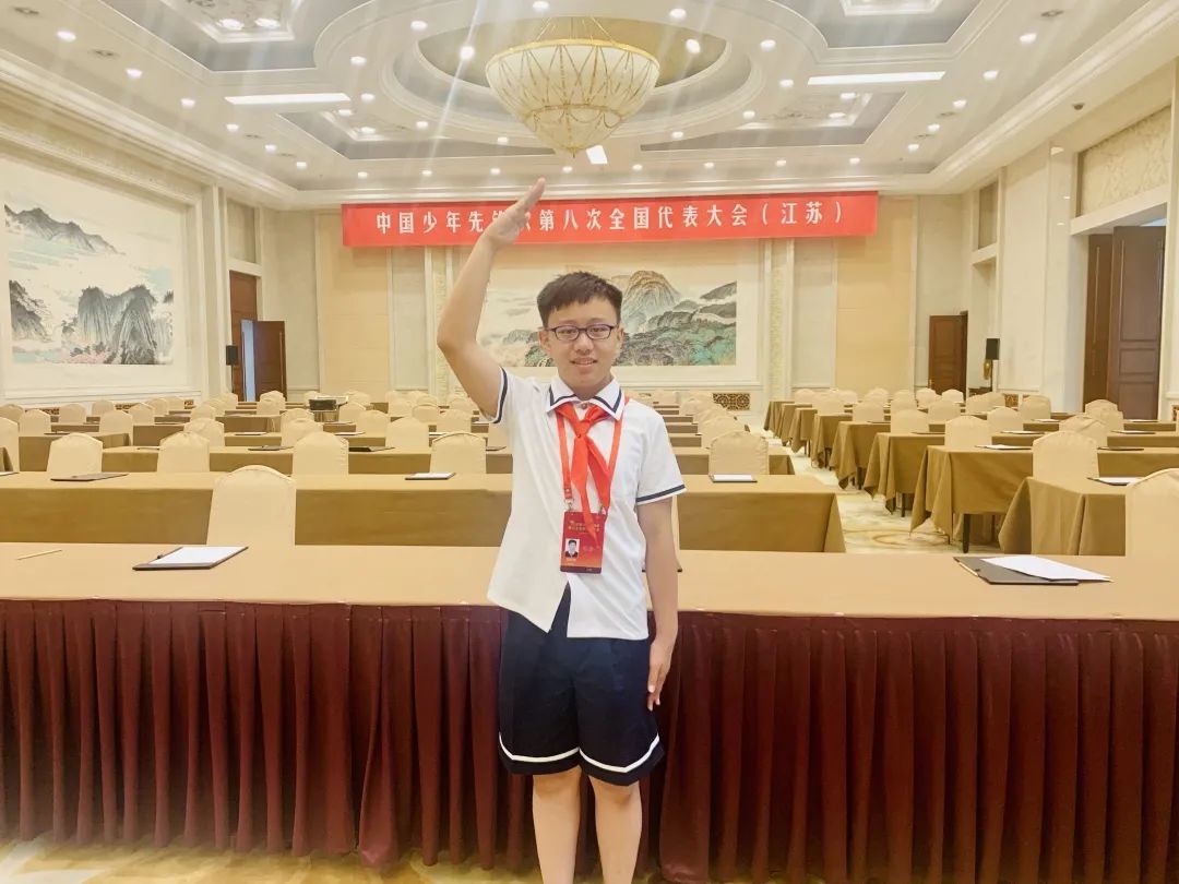 苏州团市委策划参加《*共中**中央关于全面加强新时代少先队工作的意见》专题学习会