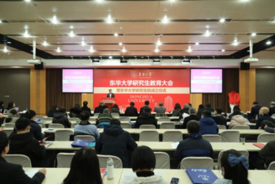 新起点研学基地,新起点清华