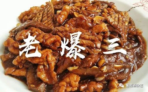 宝藏下酒菜推荐,适合周末喝酒的下酒菜