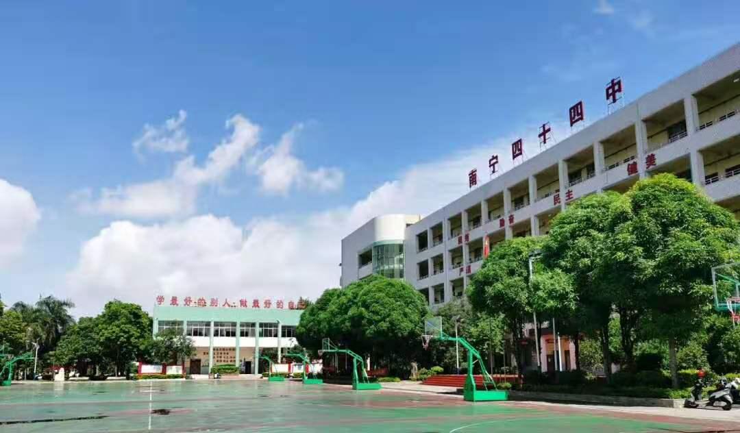 2019全国青少年校园足球特点学校,关于青少年足球特点学校的通知