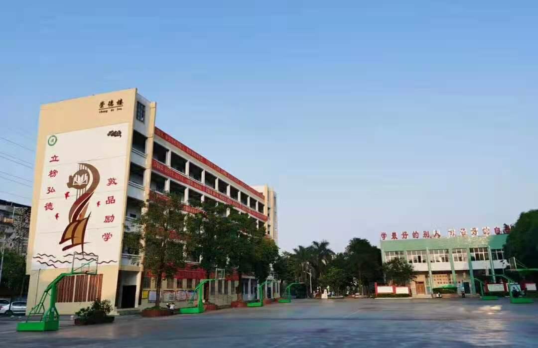 2019全国青少年校园足球特点学校,关于青少年足球特点学校的通知