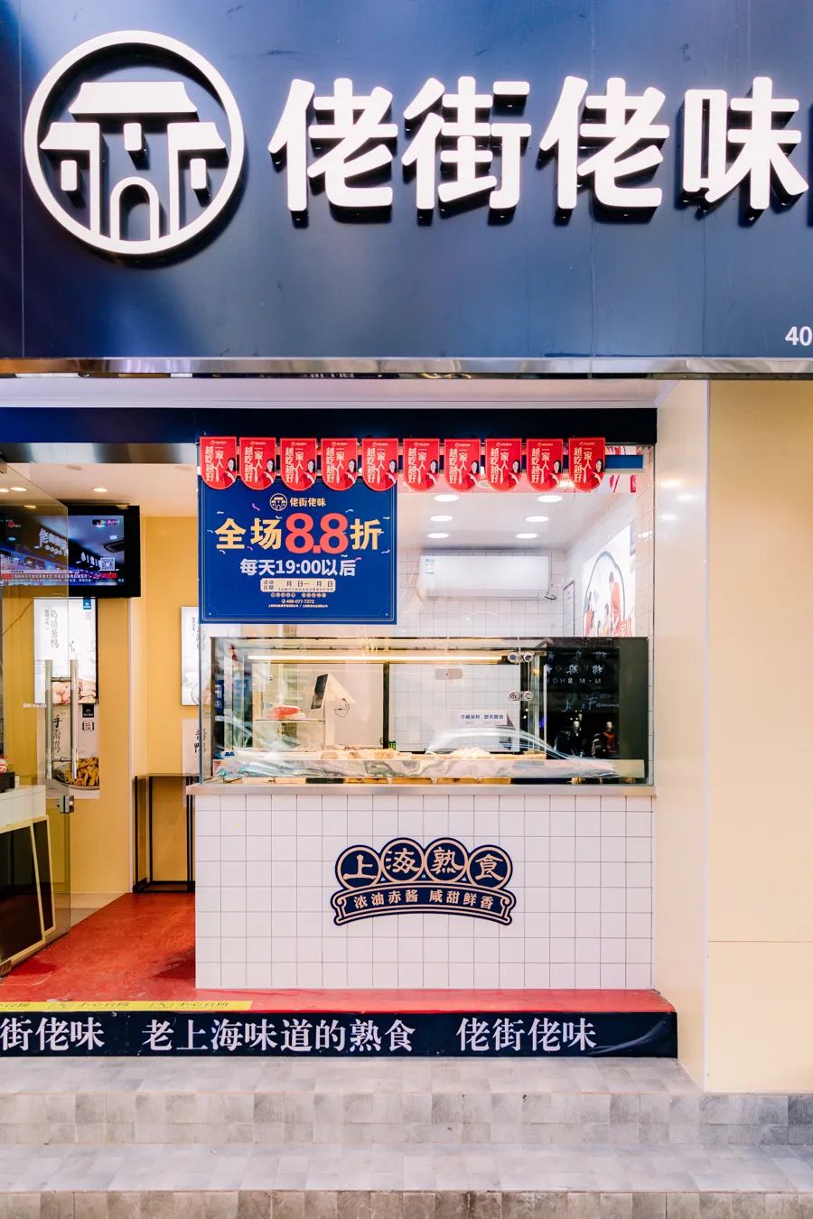 魔都咖啡哪个品牌好喝点,魔都性价比咖啡