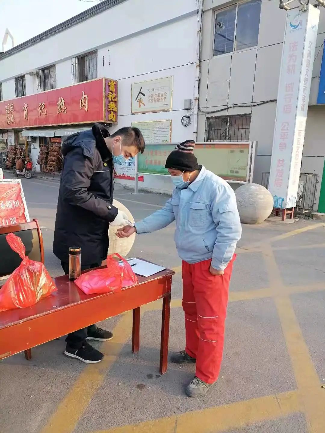 五大措施加强城区疫情防控,深入封控区开展疫情防控工作