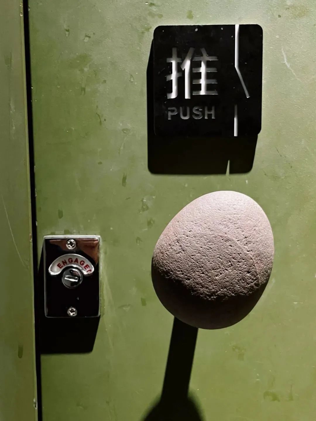 一杯coffee加“滨”，谢谢！