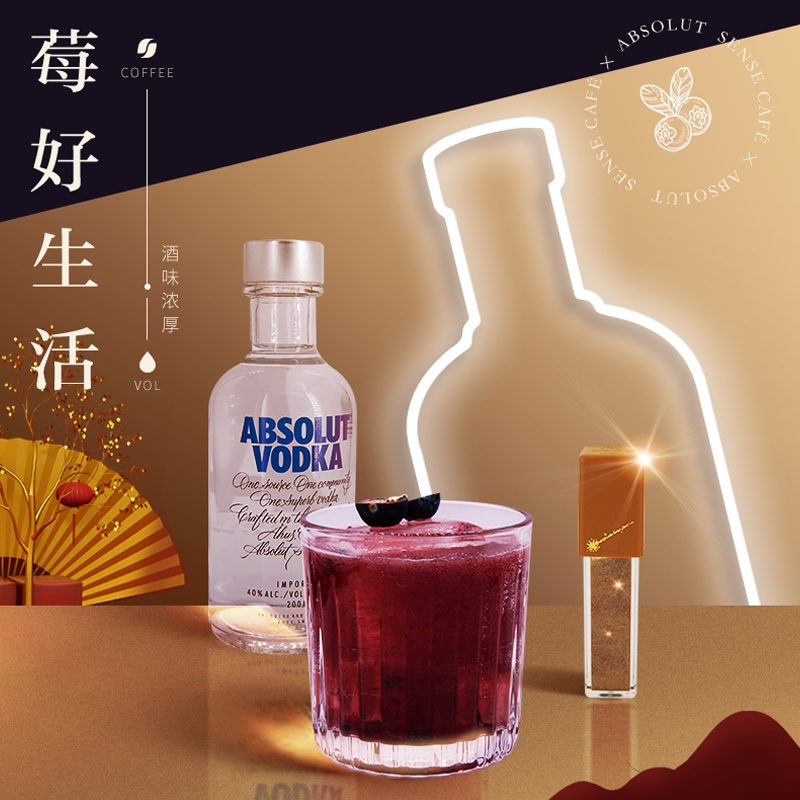 「是日美好事物」DIOR花卉刺绣BookTote上架，兰蔻钻石瓶香水换蕾丝包装