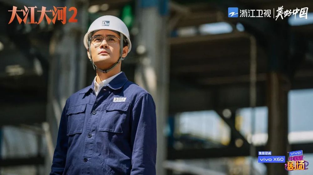 王凯杨烁董子健再回首大江大河,董子健大江大河王凯