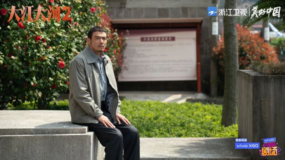 王凯杨烁董子健再回首大江大河,董子健大江大河王凯