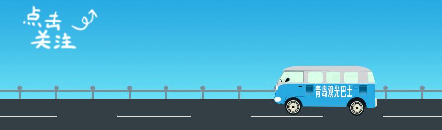 青岛采摘旅游攻略,青岛春节草莓采摘攻略