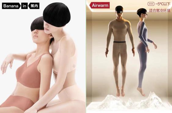 ubras内衣哪款最值得选,跟ubras差不多的内衣