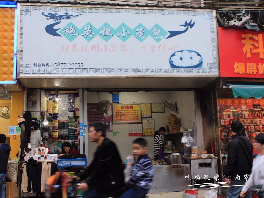 南宁十个小众宝藏,南宁宝藏小店