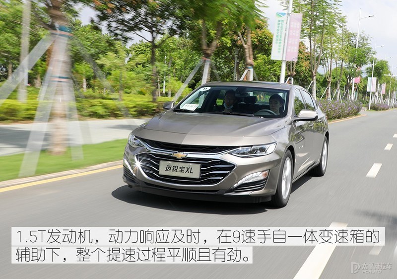 比迈锐xl还便宜的b级车有哪些,迈锐宝xl为什么比轩逸便宜