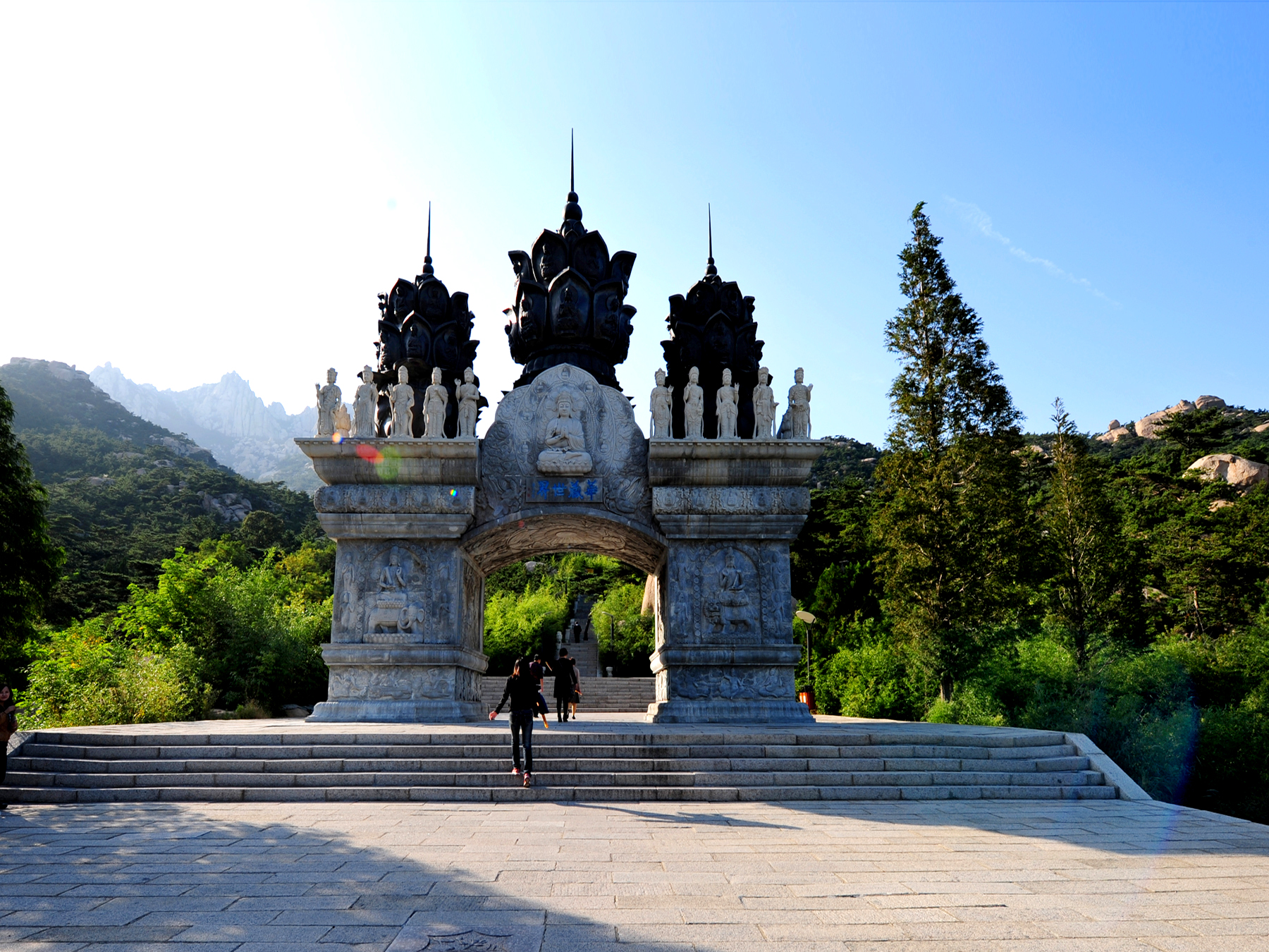 海上第一名山崂山题字,海上名山第一崂山