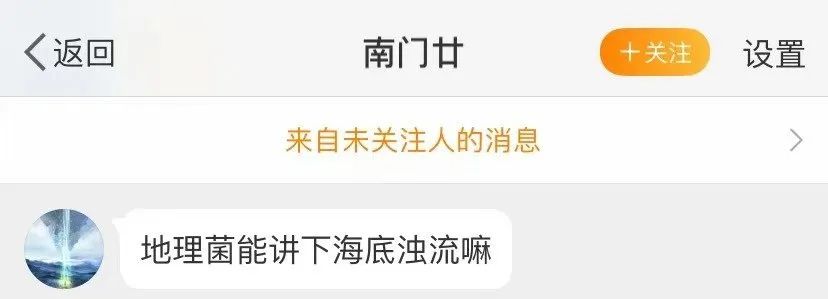 测一测你成为学霸的几率是多少,测一下你是学霸还是学渣的题