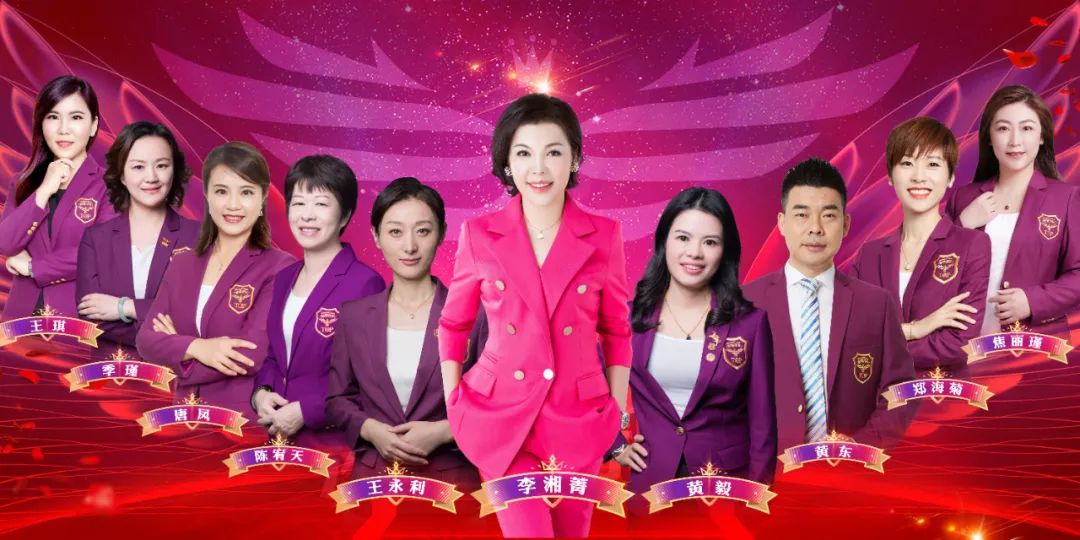 中国保险评选,2018年年度保险名家颁奖盛典