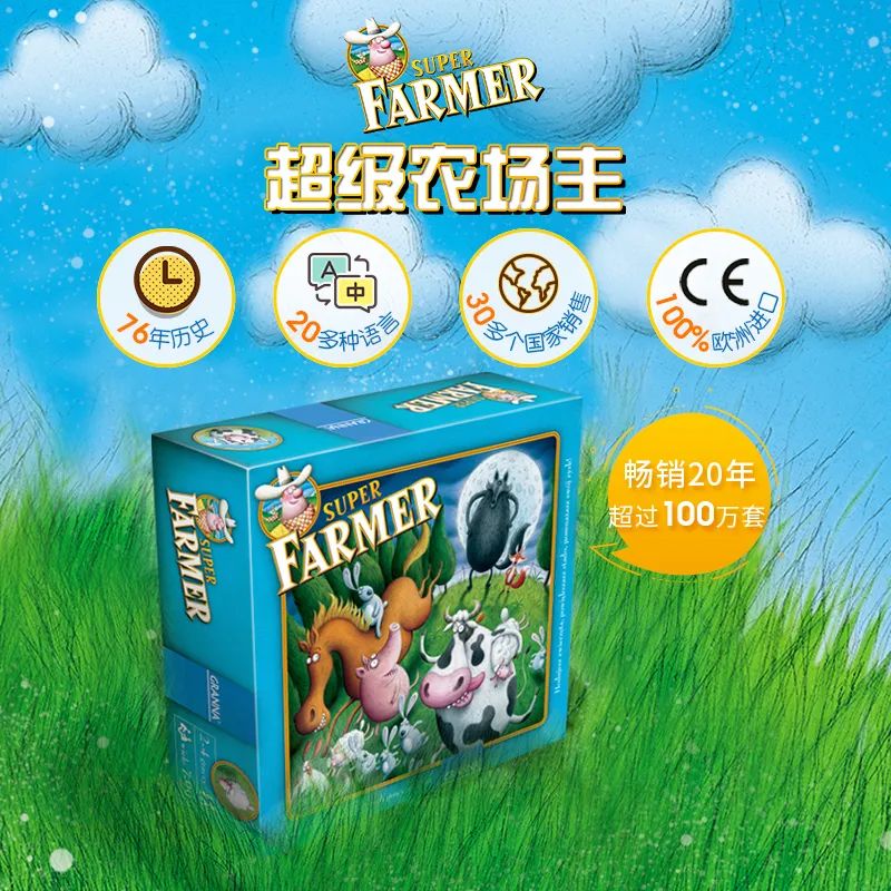 100个儿童绘本教具,儿童玩具48件套