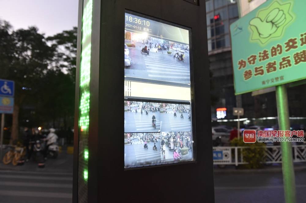 南宁市闯红灯各路段抓拍点,行人在南宁闯红灯将被抓拍并曝光