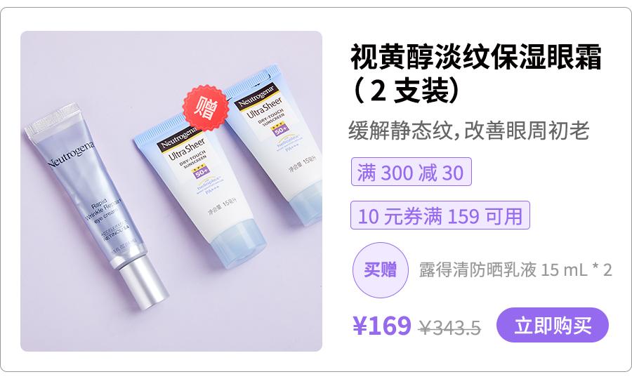 女生必备的6款好物推荐,女生必备的10件冷门实用物