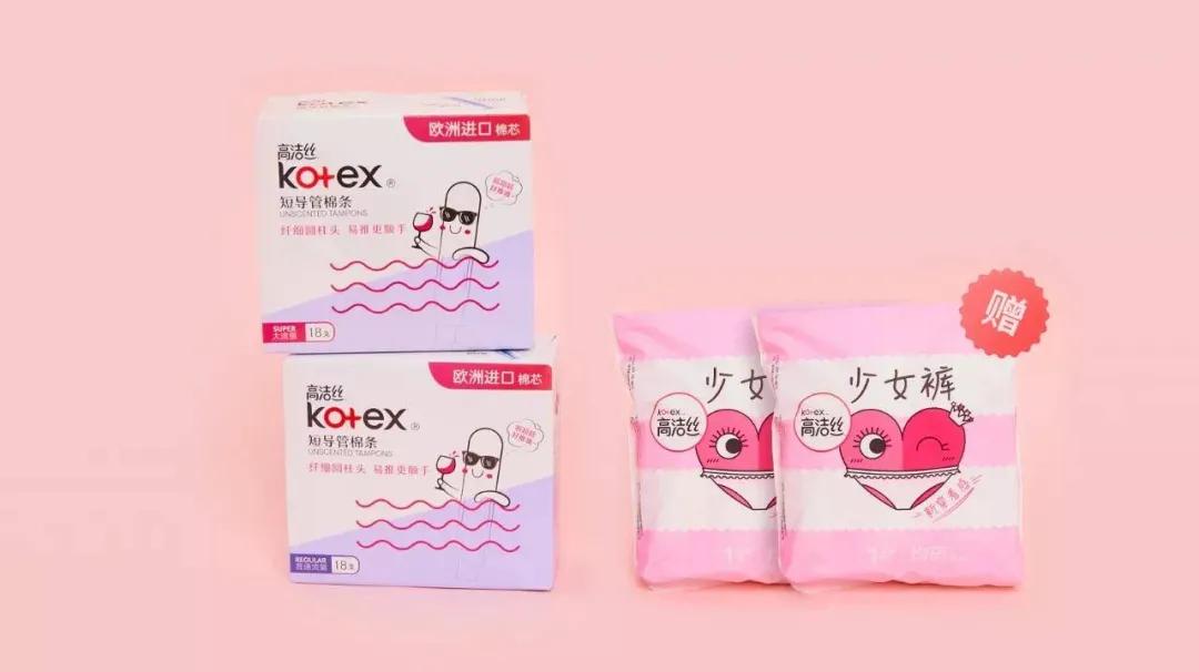 女生必备的6款好物推荐,女生必备的10件冷门实用物