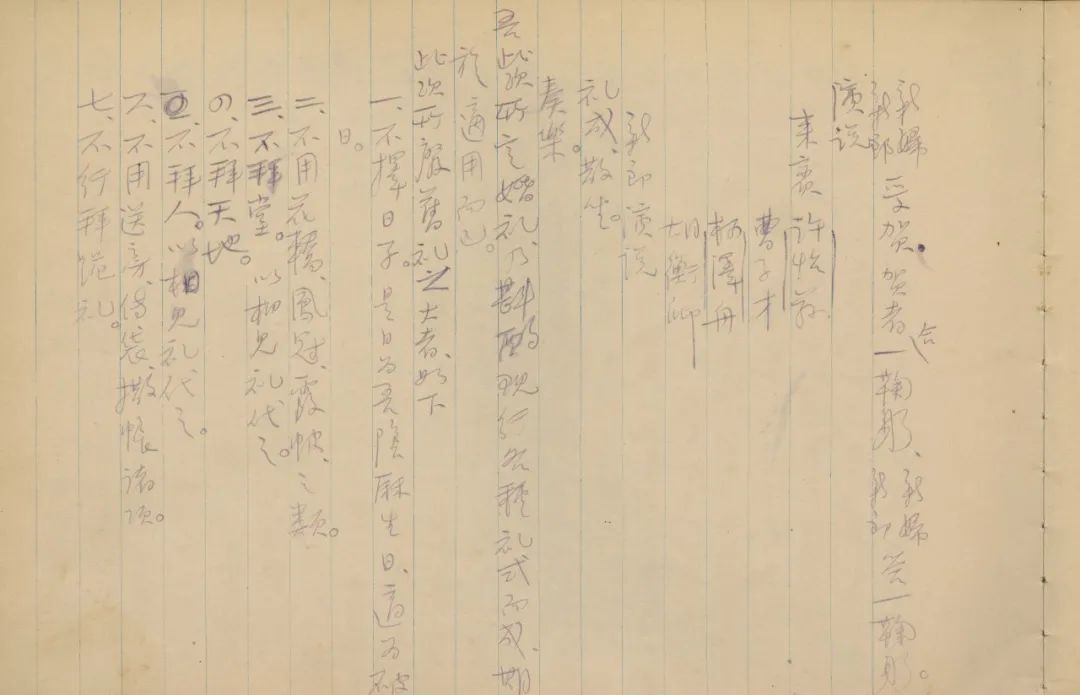 江冬秀怎么和胡适结婚的,江冬秀与胡适相差多少