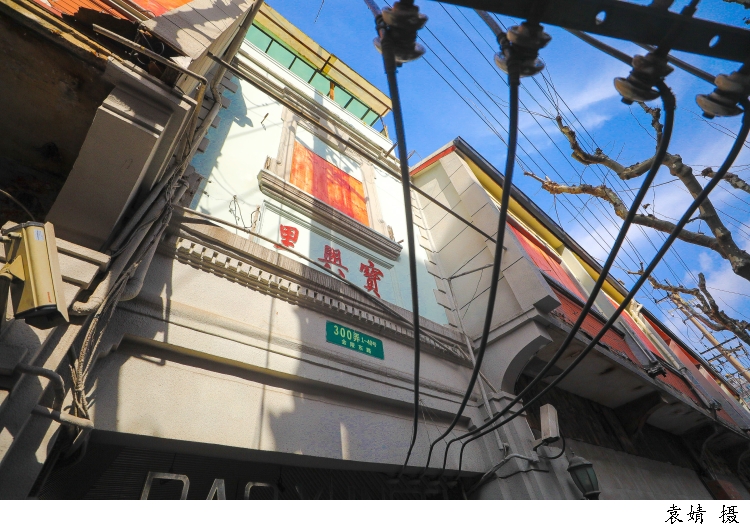 宝兴里旧改意见稿,宝兴里征收补偿方案