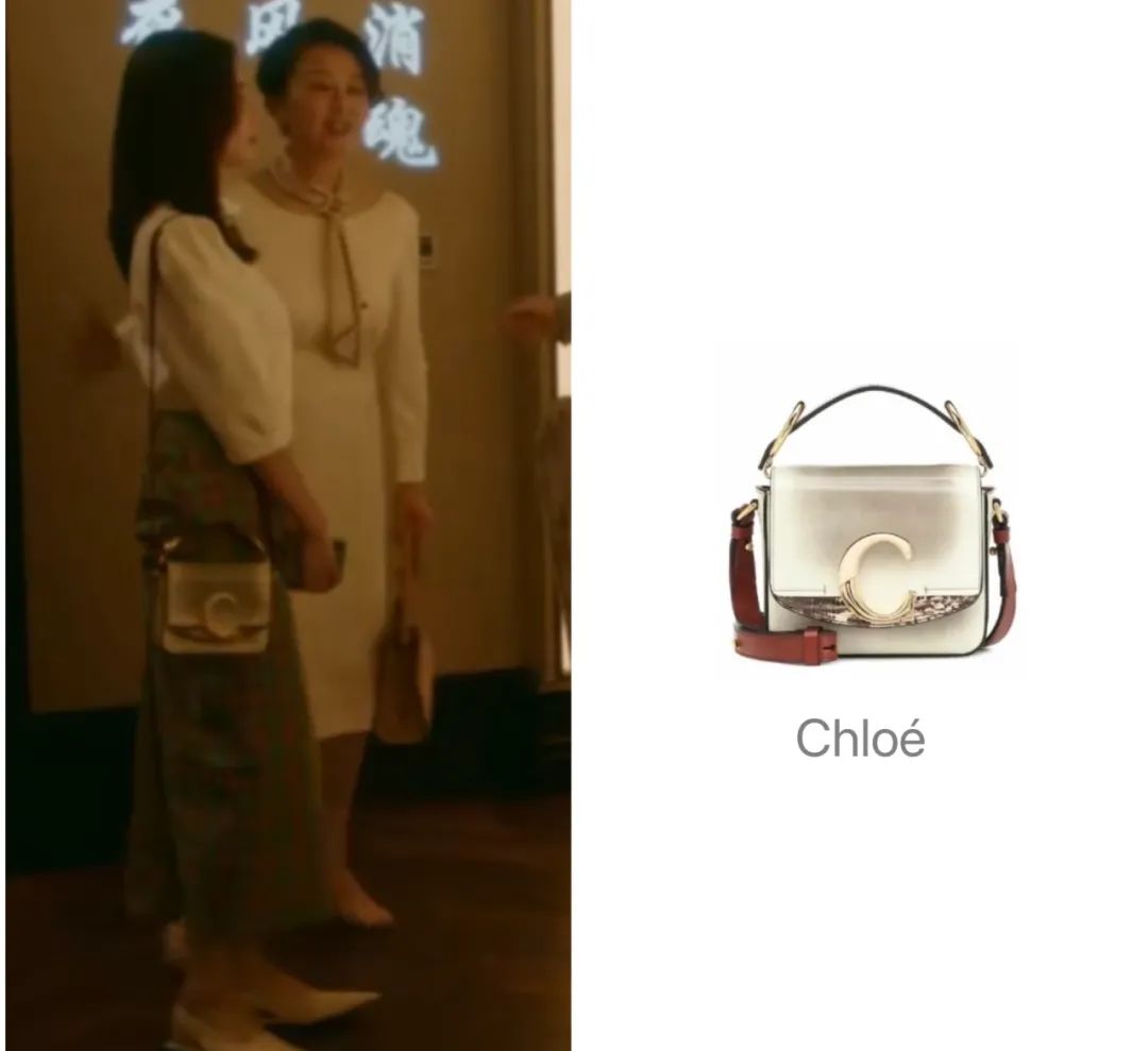 流金岁月中的包,流金岁月里的包包