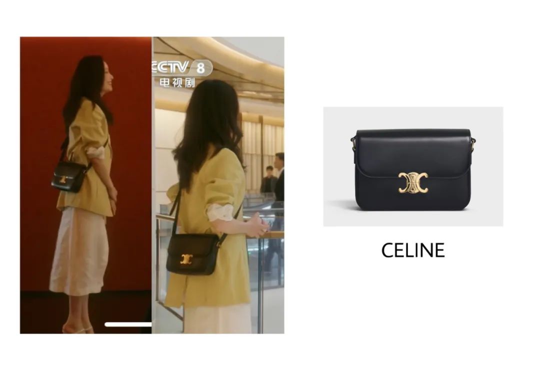 流金岁月中的包,流金岁月里的包包