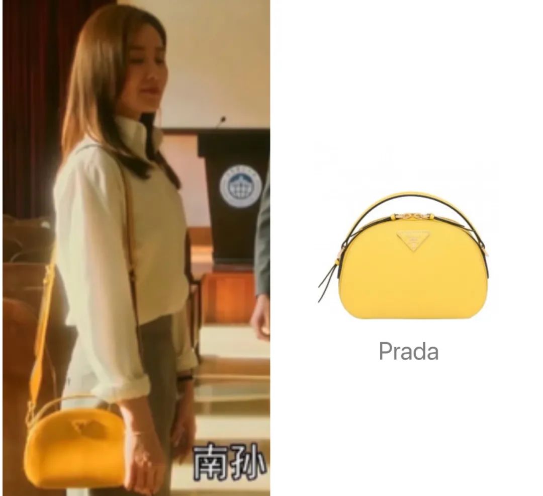 流金岁月中的包,流金岁月里的包包