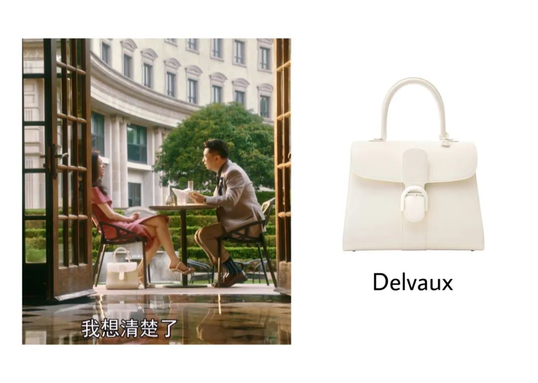 流金岁月中的包,流金岁月里的包包