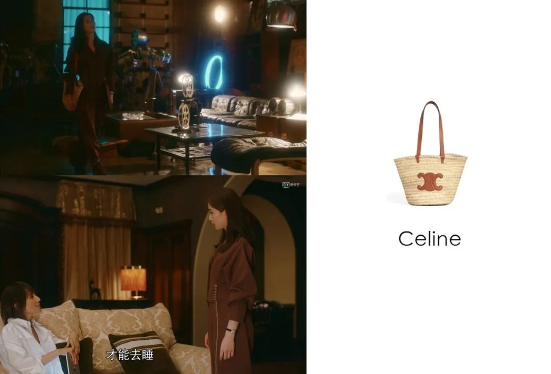 流金岁月中的包,流金岁月里的包包