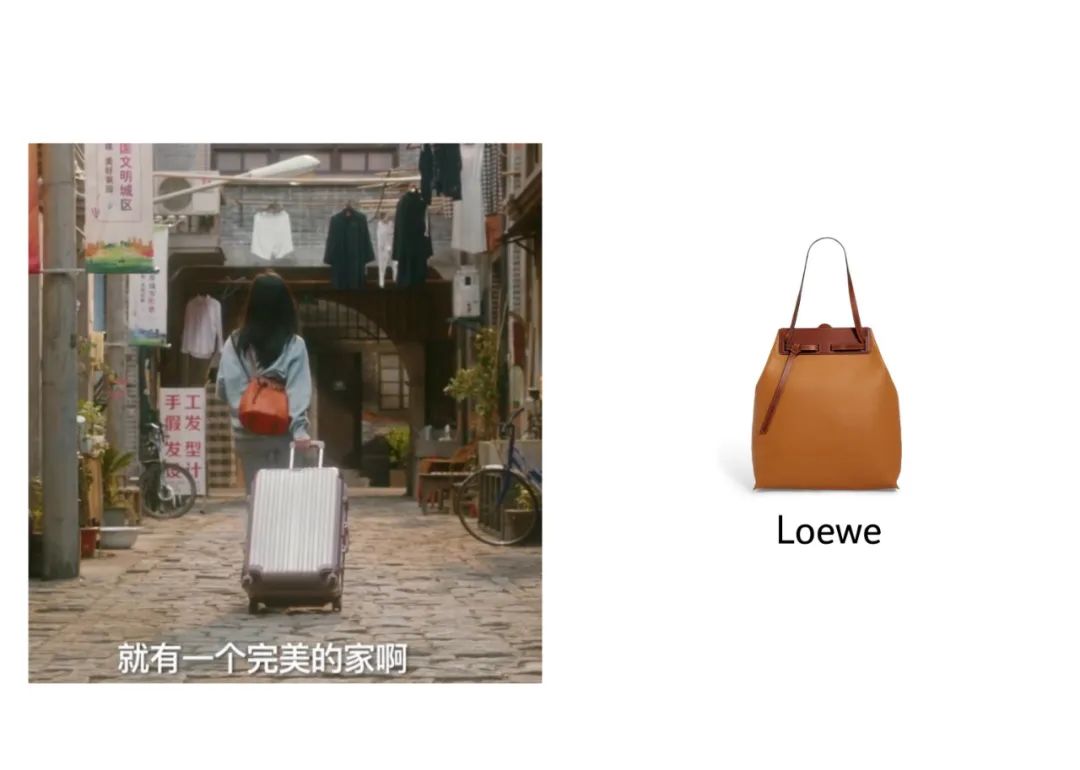 流金岁月中的包,流金岁月里的包包