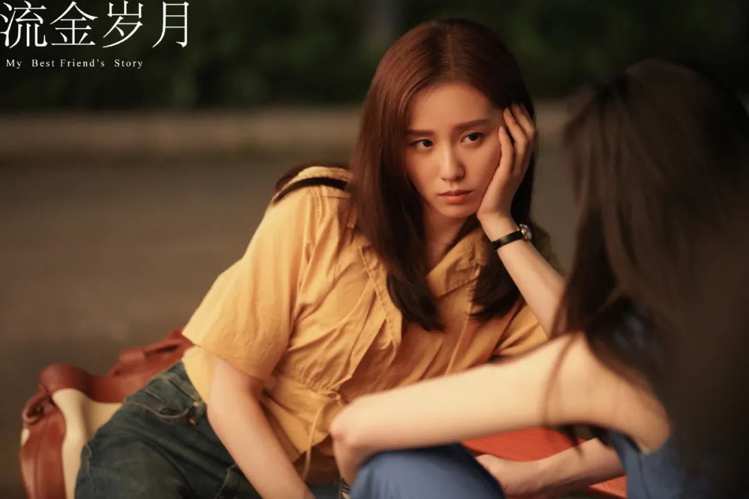 流金岁月中的包,流金岁月里的包包