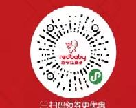 奶粉线上供货平台有哪些,奶粉线上渠道推荐