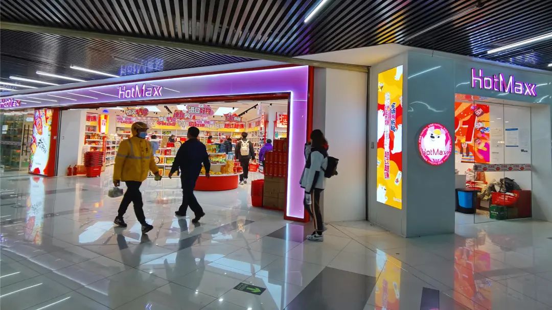 中山古镇新店开张优惠券,中山公园特价活动