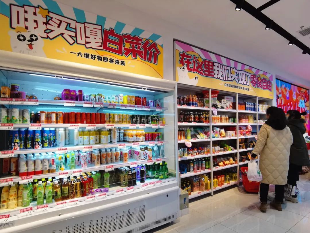 中山古镇新店开张优惠券,中山公园特价活动