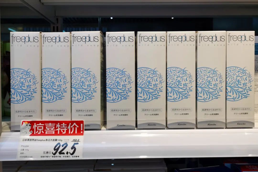 中山古镇新店开张优惠券,中山公园特价活动