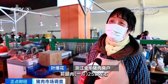 养猪场一头猪赚多少钱,养殖户焦急卖猪一头能赚600元