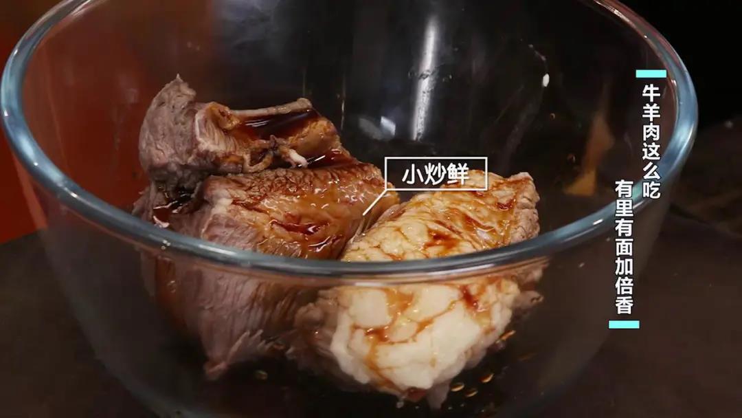 牛羊肉的各种吃法大全,牛羊肉最好吃的做法